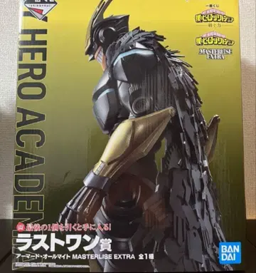 히로아카 라스트 원상 아머드 올마이트 바쿠고 카츠키 B상