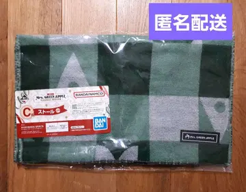 제일복권 Mrs. GREEN APPLE C상 스톨