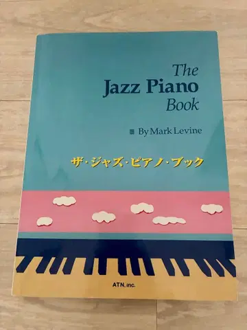더 재즈 피아노 북