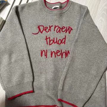 니코앤드 - 그레이 니트 스웨터 긴팔