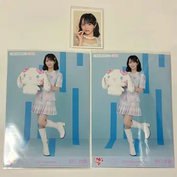 =LOVE 이코러브 노구치 이오리 묶음 판매