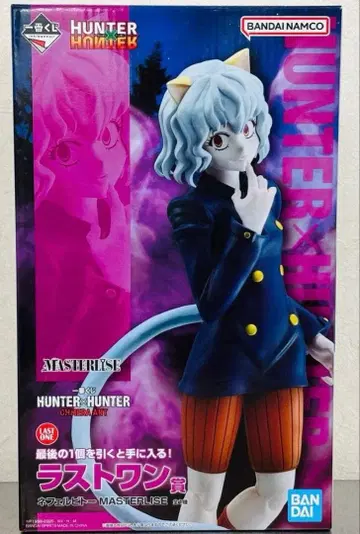 1번 복권 헌터헌터 라스트 원피스 토르