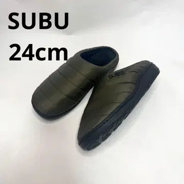 [ SUBU ] 24cm 슬립온 카키 사보 샌들 보아