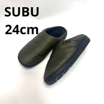 [ 고품질 ] SUBU 24cm 슬립온 카키 사보 샌들 보아 스브