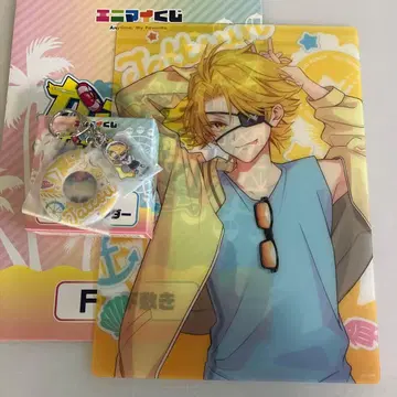 컬러풀 피치 타츠운 튜브 키링, 책받침 히카라타 파크