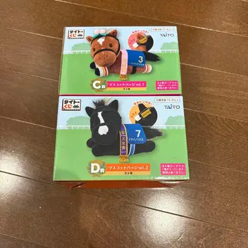 다이토 복권 이퀴녹스 리버티 아일랜드 C상 D상