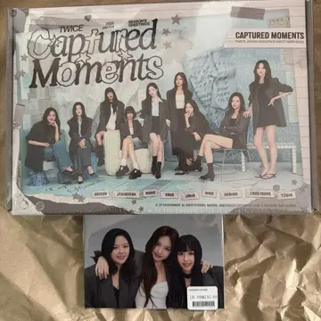 TWICE 시즌 그리팅 미개봉 엽서 포함