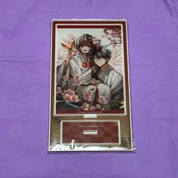 결계사 일륜화 7권 애니메이트 특전 아크릴 스탠드