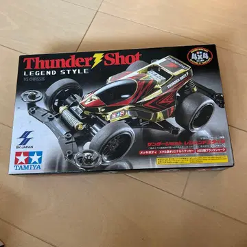 TAMIYA Thunder Shot Legend Style