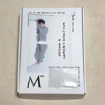 이민호 FC 특전 사진집 세트 팬클럽 특전