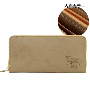 스마트 피플 지갑 무민 리틀미이