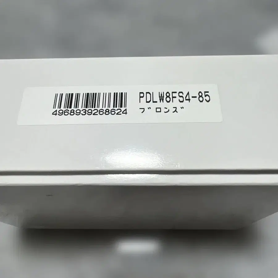 12번째 상품 이미지