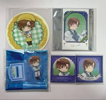 헤타리아 로마노 아모카페 크레이프