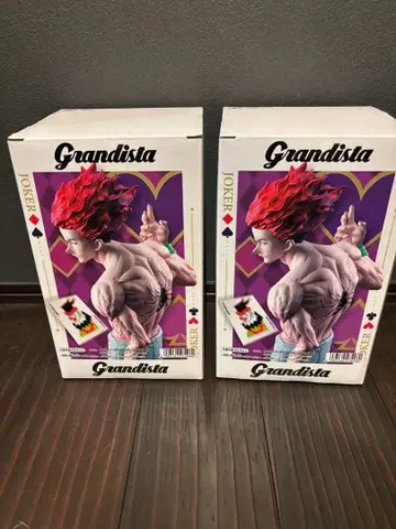 Grandista 히소카 피규어 2개 묶음 판매