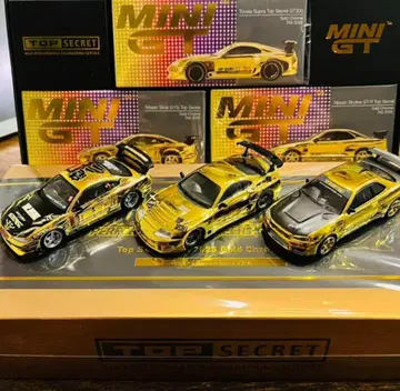 도쿄 오토 살롱 2025 한정판 miniGT 골드 크롬 탑 시크릿