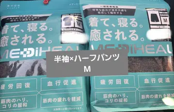 워크맨 메디힐룸 리커버리 의류 차콜 M