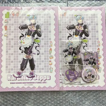 벳푸 히코 굿즈 세트