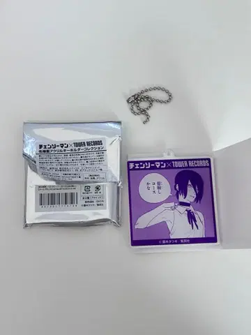 체인소 맨 TOWER RECORDS 아크릴 키링