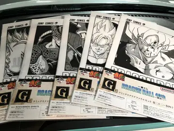 제일복권 DRAGONBALL 40th ~그 두 번째~ G상 5장 세트