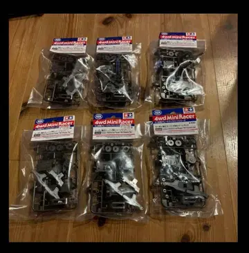 카본 강화 슈퍼 FM 섀시 세트 6개