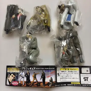 고르고 13 리얼 피규어 전 5종 컴플리트 미개봉