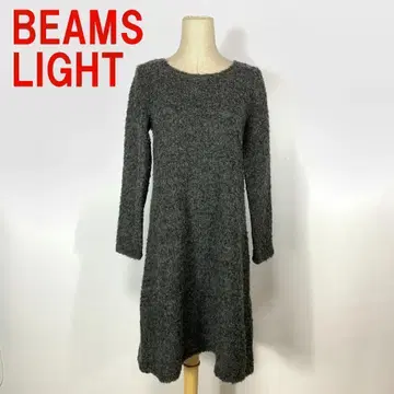 A1127 빔즈라이츠 롱 원피스 울 안감 있음 그레이 38