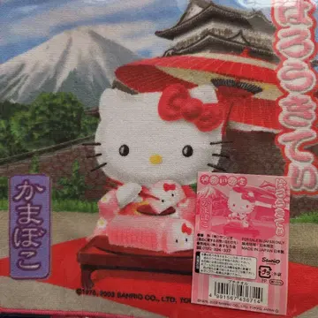 헬로키티 일본풍 디자인 타월