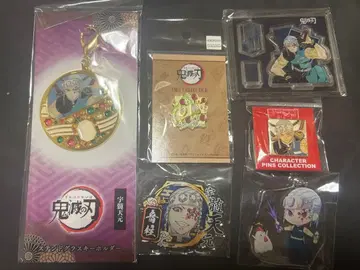 귀멸의 칼날 우즈이 텐겐 아크릴 키링 핀즈 세트