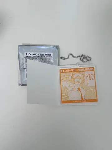 체인소 맨 타워 레코드 키링