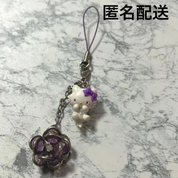 [ 익명 배송 ] 챠미 키티 홋카이도 라벤더 스트랩