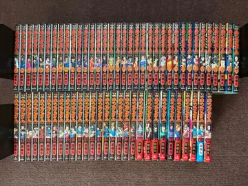 킹덤 6권~69권 세트