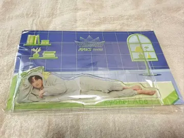 [미개봉 새상품] Snow Man 아베 료헤이 파자마 아크릴 스탠드