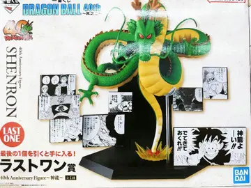 제일복권 드래곤볼 40th 그 두 번째 라스트원상 신룡