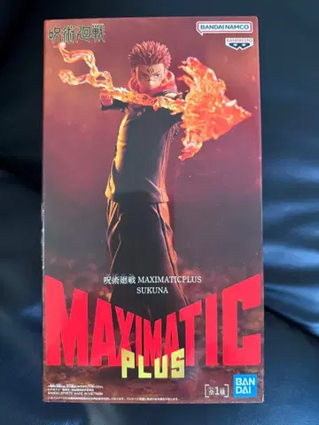 주술회전 이타도리 유우지 MAXIMATIC PLUS SUKUNA