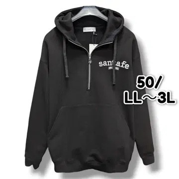 산타페 Santa Fe 풀오버 후드티 로고 자수 오버 사이즈 50 q5a