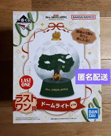 제일복권 Mrs. GREEN APPLE 미세스 라스트 원상 돔 라이트