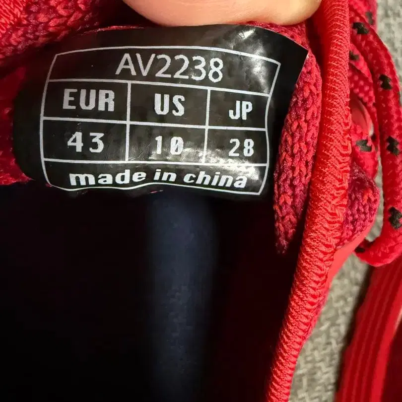 8번째 상품 이미지