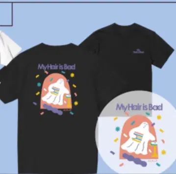 My Hair is Bad 팝업 스토어 티셔츠