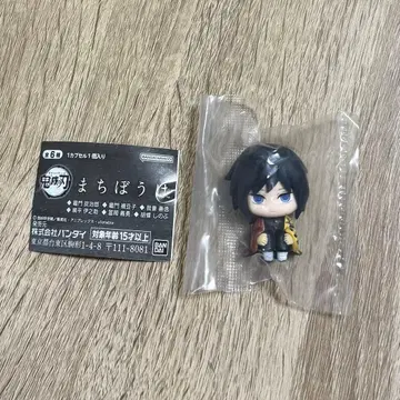 귀멸의 칼날 기다림 토미오카 기유