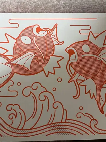 미개봉 새상품 피카피카 박스 2026