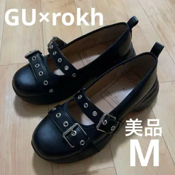 새상품급 지유 로크 GU x rokh 멜리 제인 슈즈 M 블랙