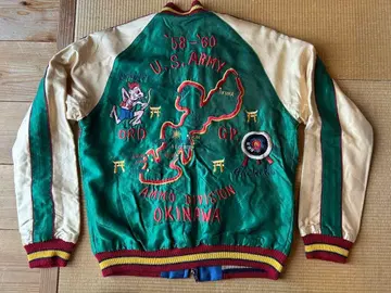 동양 스카잔 오키나와 S 사이즈