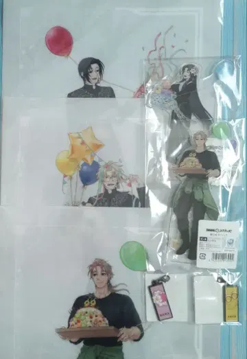 멸치와 호랑가시나무 DMM 스크래치 복권 7세트