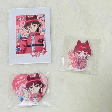 마계의 살인마! 이루마 군 카미애니 복권 D상 E상 세트 오페라