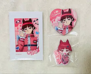 마계의 살인마! 이루마 군 카미애니 복권 D상 E상 세트 오페라