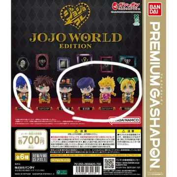 죠죠 월드 가챠 5종 세미 컴프 세트