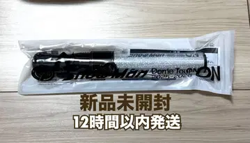 SnowMan ON 응원봉 미사용 새상품