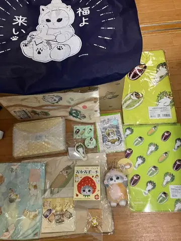 모프 샌드 해피백 2025 발췌 있음