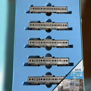 게이오 3000계 N 게이지 5량 세트