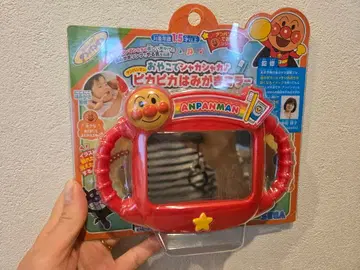 호빵맨 반짝반짝 양치 거울